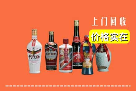 昆明官渡区回收老酒